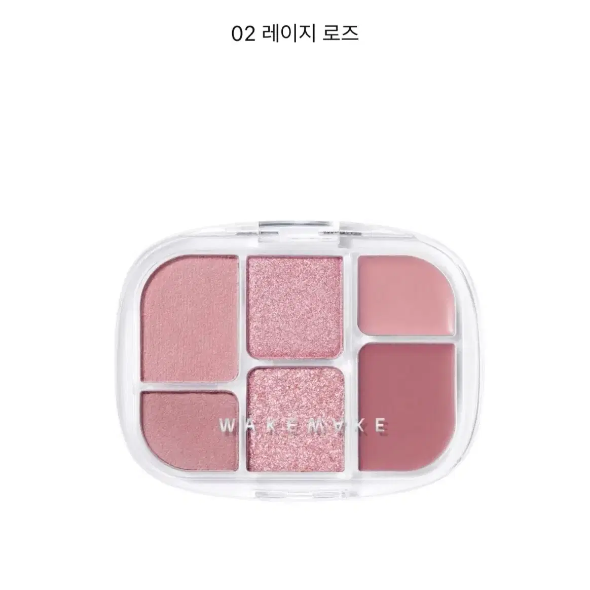 Soft Sheer Multi Palette 02 Lazy Rose