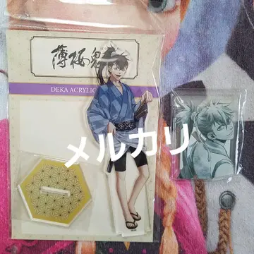 얇은 벚꽃 도도 헤이스케 세트 빅 아크릴 스탠드 오토메이트