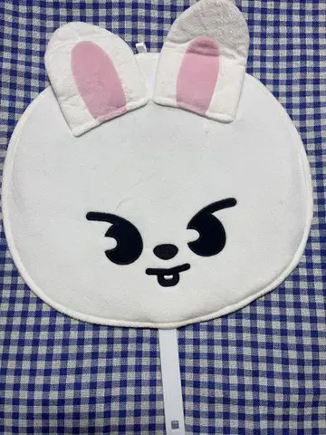 스키즈 리노 부채 커버 부채