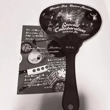 타카츠카 성조 '식성' 베니 유즈루, 레이 마코토 콜라보 굿즈 응원봉
