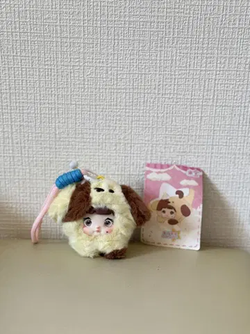Nommi 노미짱 쌀 보물 신상 봉제 인형