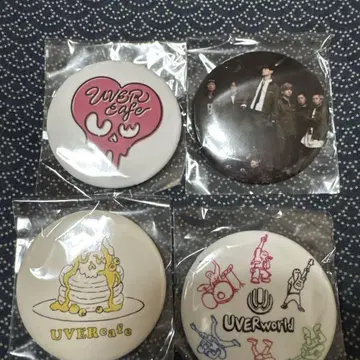 UVERworld 카페 캔 배치