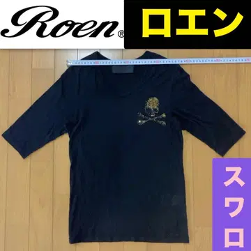 Roen 골드 계열 스와로브스키 스컬 오분 소매 티셔츠 44