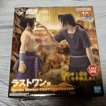 NARUTO 제일복권 라스트원상 사스케 피규어