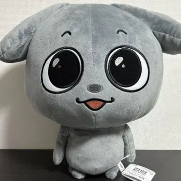 Kkamung&Angto 메카모후토 봉제 인형 Kkamung