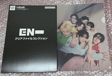 ENHYPEN 클리어 파일 컬렉션 올