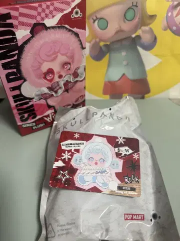 POPMART SKULLPANDA Winter Symphony 2개 세트