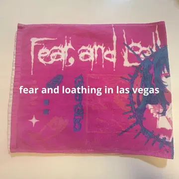 fear and loathing in las vegas 타월