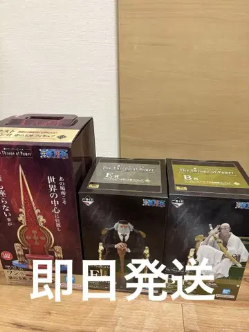 원피스 제일복권 오로성 피규어 B E상 라스트 원 3개 세트