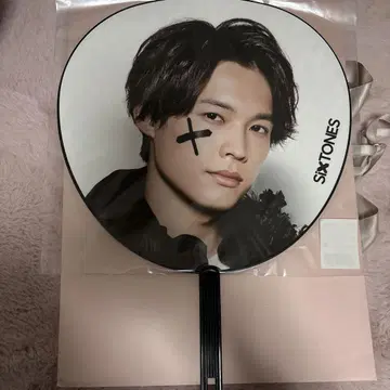 미개봉 새상품 SixTONES 마츠무라 호쿠토 부채 라프스토