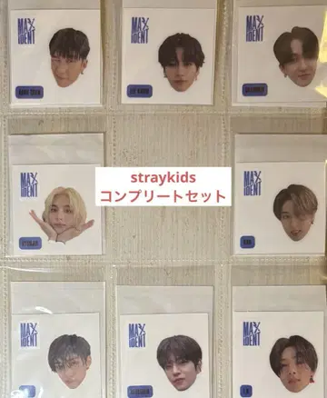 straykids 스키즈 페이스 씰 얼굴 스티커 스티커 컴플리트