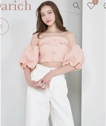 Darich 다리치 퍼프 슬리브 오프 숄더 트위드 상의