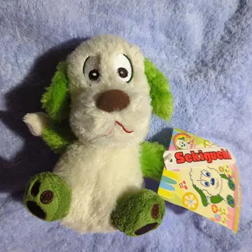 Sekiyuchi 원원 봉제 인형 택 포함