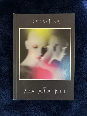 BUCK-TICK TOUR 아톰 미래파 No.9