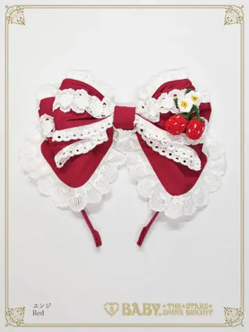 흔들흔들 딸기 Happy Berry Present 머리띠