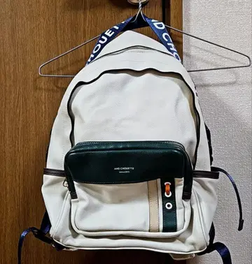 안드슈에트 백팩 크림 네이비 그린