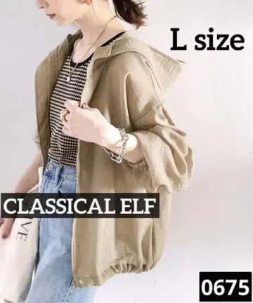 0675 CLASSICAL ELF 볼륨 실루엣 시어 후디