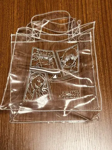 극장판 주술회전 0 클리어 백