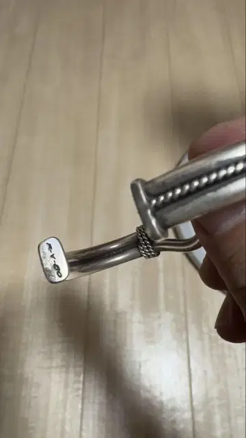 스티브 알비소 뱅글