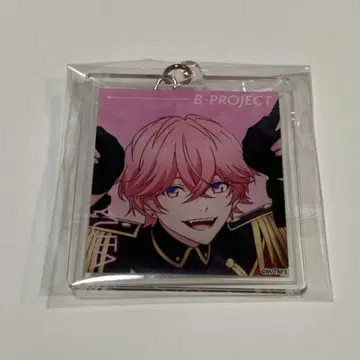 B-Project B 프로 열렬한 러브콜 아크릴 키링 아슈 유타