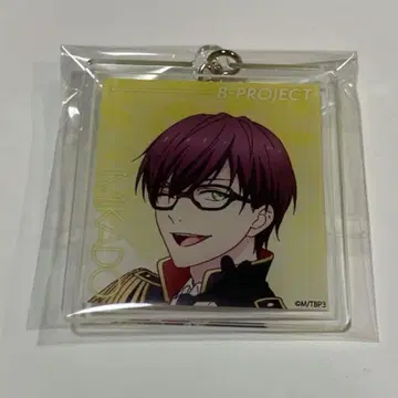 B-Project B 프로 열렬한 러브콜 아크릴 키링 샹무라 테이토