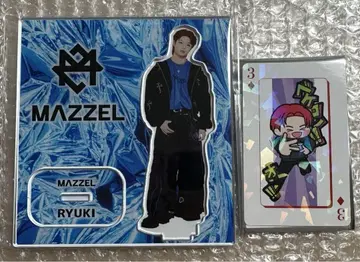 MAZZEL Royal Straight Flush 류키 ZZ상 E상