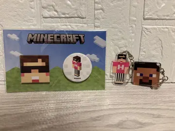 Minecraft 히카쿠라 캔 배치 키링 세트 [히카킨]