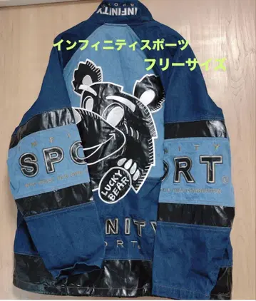 레어! INFINITY SPORT 블루 데님 자켓