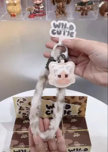 Popmart Wild but Cutie 퍼 키링 스트랩