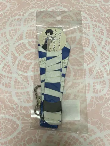 문호 스트레이독스 넥스트랩 다자이 오사무