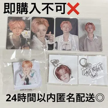 TREASURE 요시 캡슐 토이 클립 얼굴 아크링 키링
