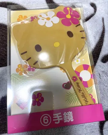 산리오 복권 손거울