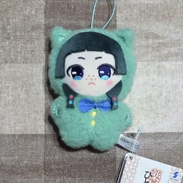 약사의 혼잣말 기구루미 마스코트 고양이 고양이 (그린)
