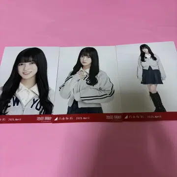 노기자카46 이케다 에이사 브로마이드 칼리지 컴프