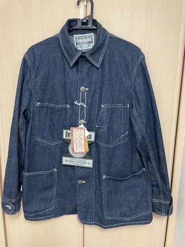 프리휠러스 커버올 아이언올즈 ironalls