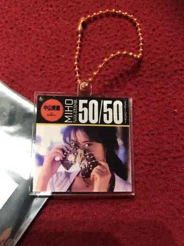 나카야마 미호 싱글 자켓 아크릴 키링 50/50