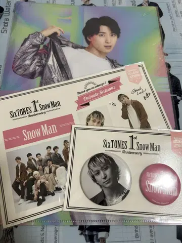 SnowMan 사쿠마 다이스케 캔뱃지 스티커 클리어 파일 1주년