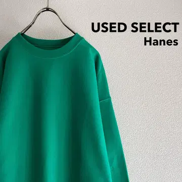 구제 의류 "Hanes" 플레인 스웨트 풀오버 (녹색)