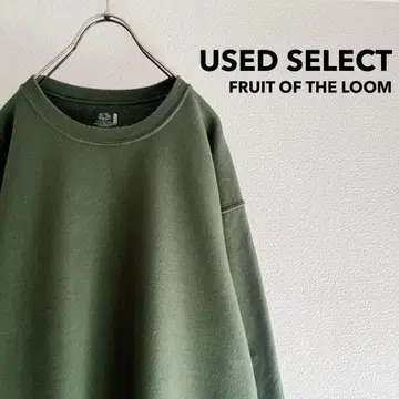 구제 의류 "FRUIT OF THE LOOM" 풀오버 (녹색)