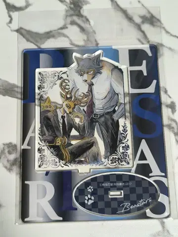 BEASTARS BIG 아크릴 스탠드 레고시 & 루이
