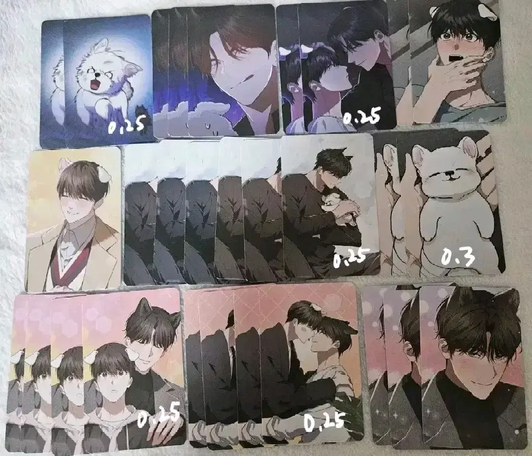 Don't Touch the Puppy Gang Geon-ma photocard wts (individual)