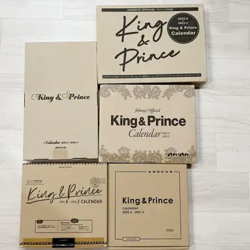King & Prince 달력 2019년~2024년/5권