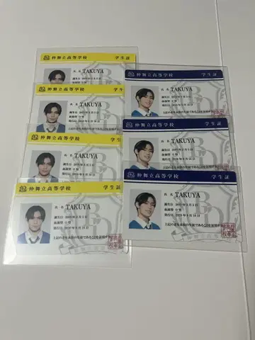 BUDDiiS TAKUYA 스티커