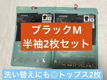 워크맨 메디힐 리커버리 룸 셔츠 반팔 블랙 M 2장