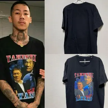 소량 있음 kohh 착용 디자인 키타노 타케 티셔츠 HIPHOP 스트릿