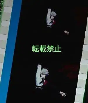 극장판 우타프리 탭나이 특전 시계 부품 쿠로사키 란마루 괴도