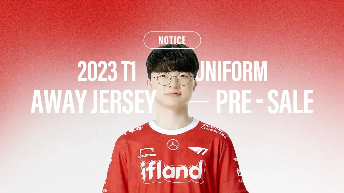 LCK T1 23 Season Summer Uniform ONER Marking Size XL