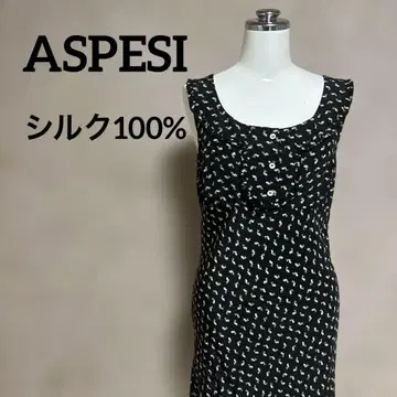 ASPESI BLU 실크 100% 토끼 올 패턴 원피스 M 블랙