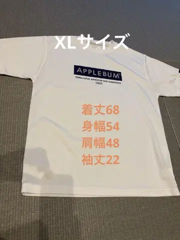 APPLEBUM 로고 프린트 티셔츠 화이트 XL 사이즈