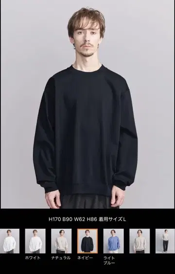 BEAUTY&YOUTH 맨투맨 코튼 스웨트 티셔츠 남성용